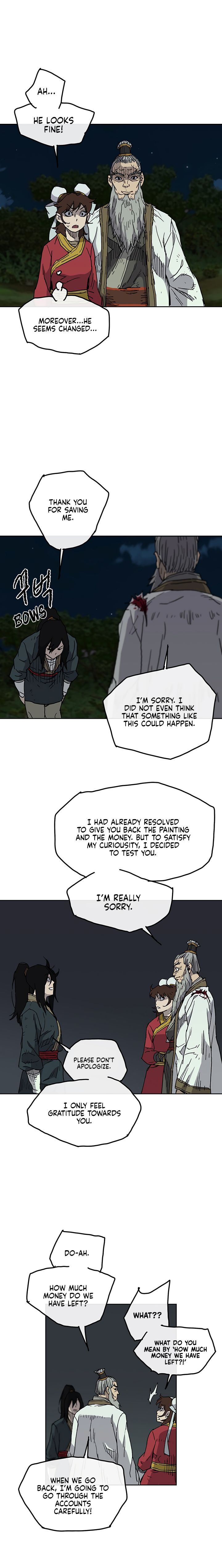 The Undefeatable Swordsman chapter 6 - page 15