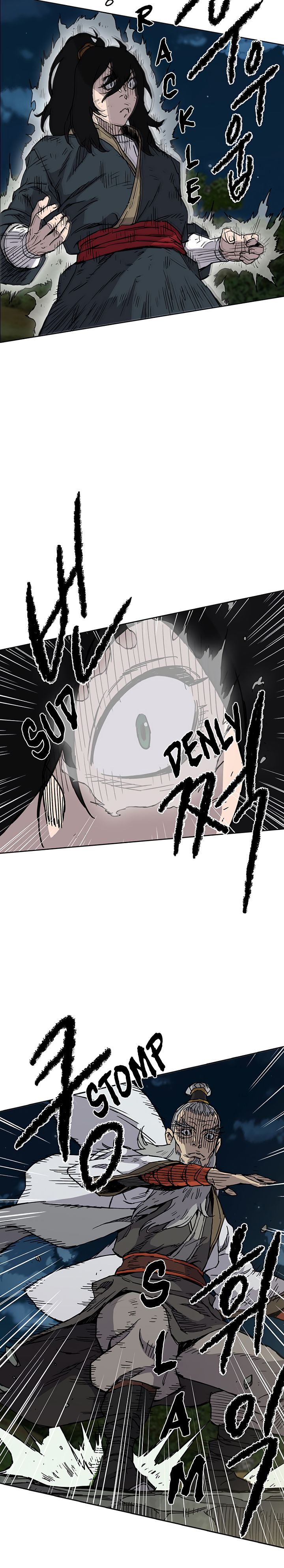The Undefeatable Swordsman chapter 7 - page 12
