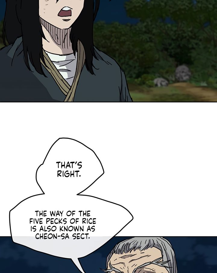 The Undefeatable Swordsman chapter 7 - page 4