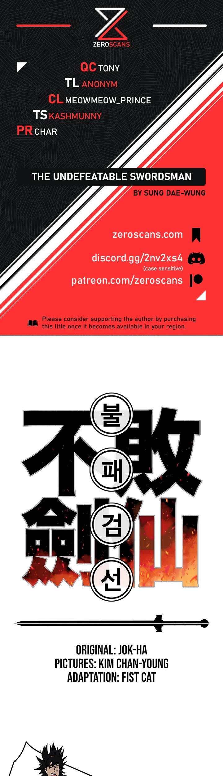 The Undefeatable Swordsman chapter 56 - page 1