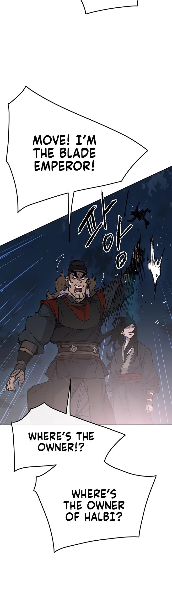The Undefeatable Swordsman chapter 56 - page 10