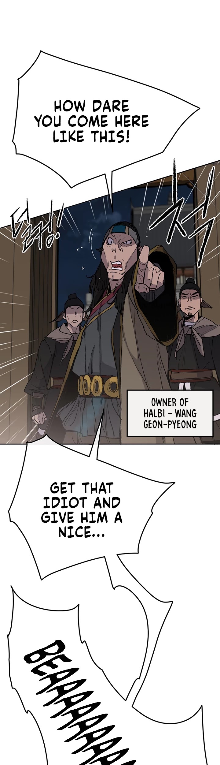 The Undefeatable Swordsman chapter 56 - page 11