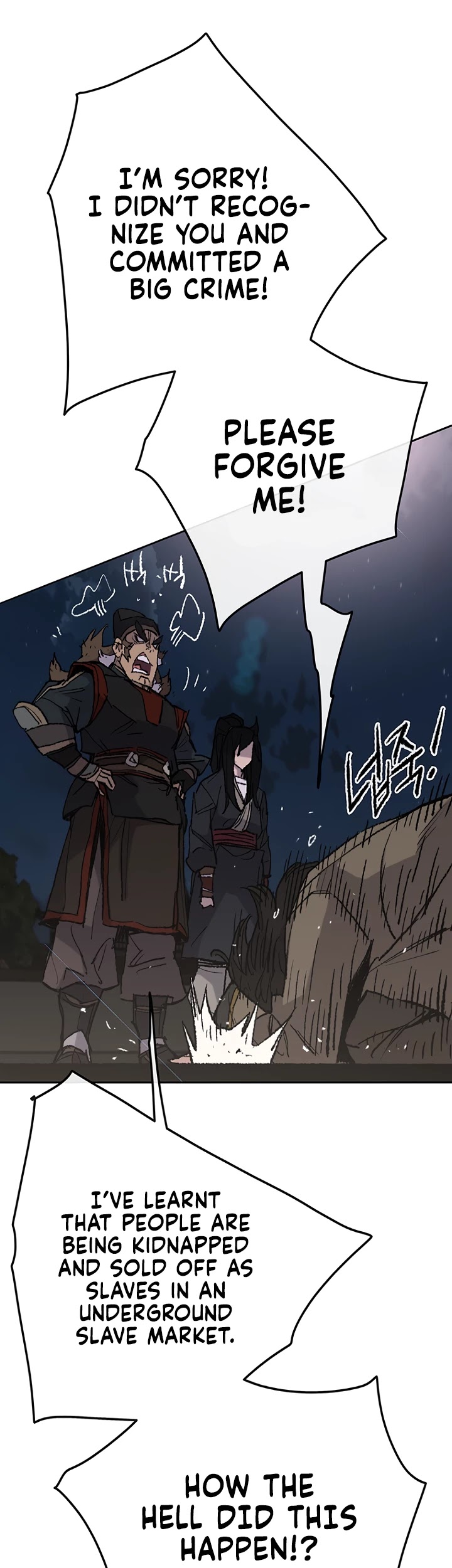 The Undefeatable Swordsman chapter 56 - page 15