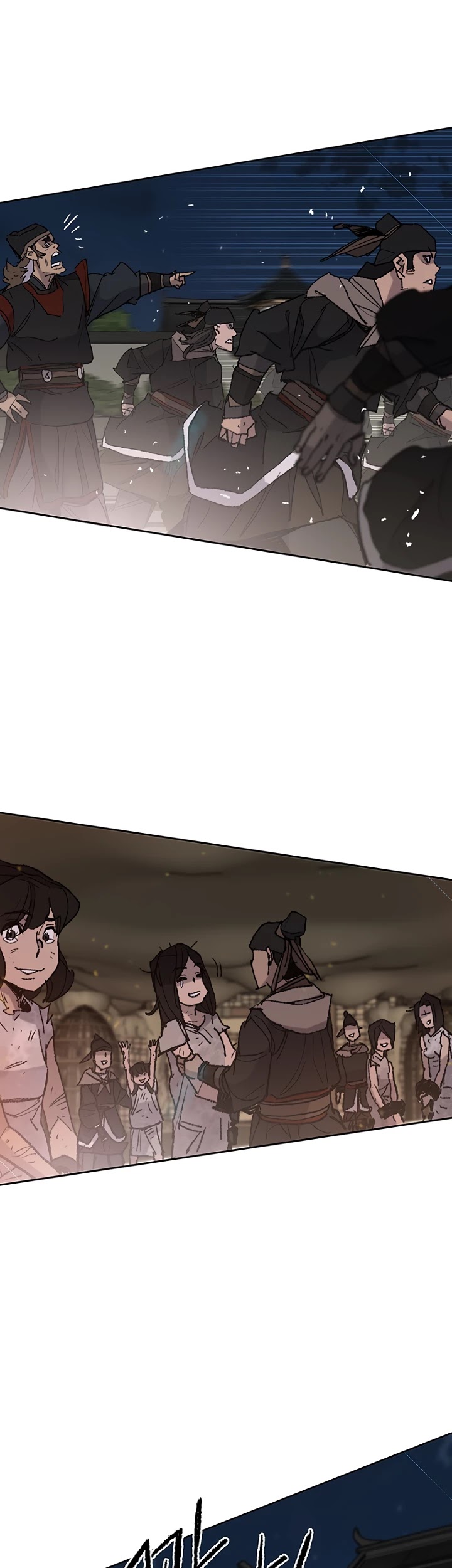 The Undefeatable Swordsman chapter 56 - page 19