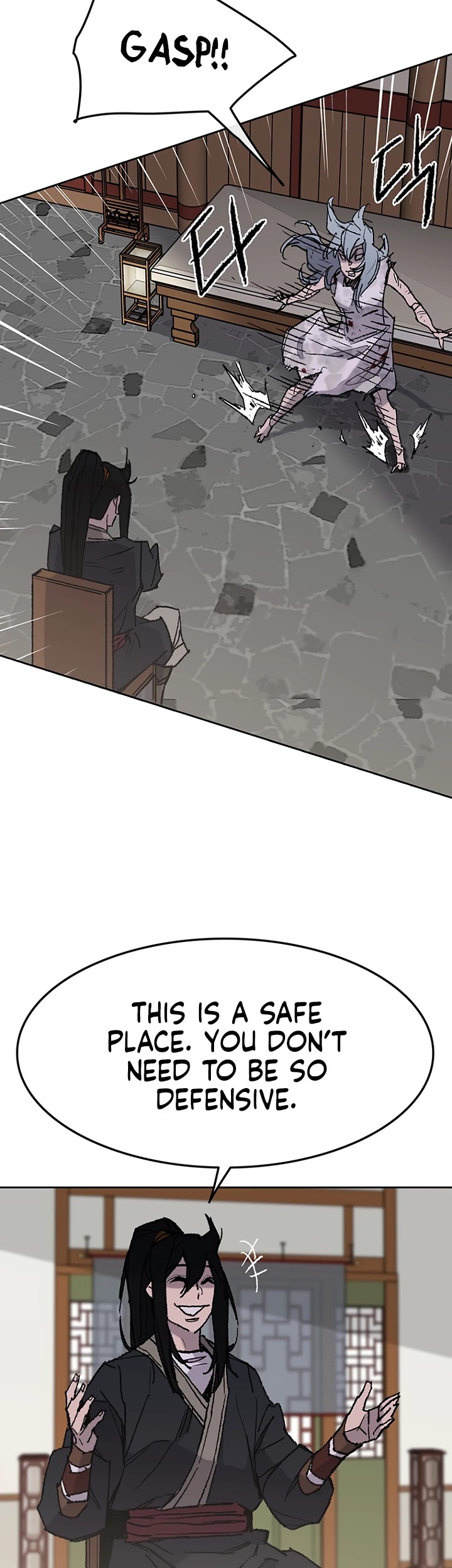 The Undefeatable Swordsman chapter 56 - page 35