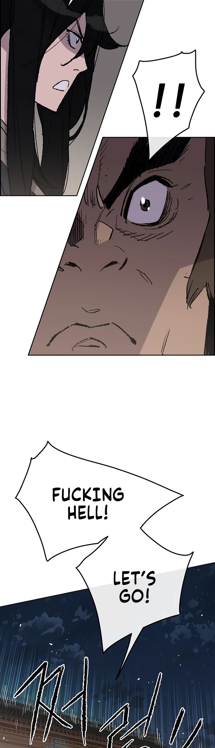 The Undefeatable Swordsman chapter 56 - page 8