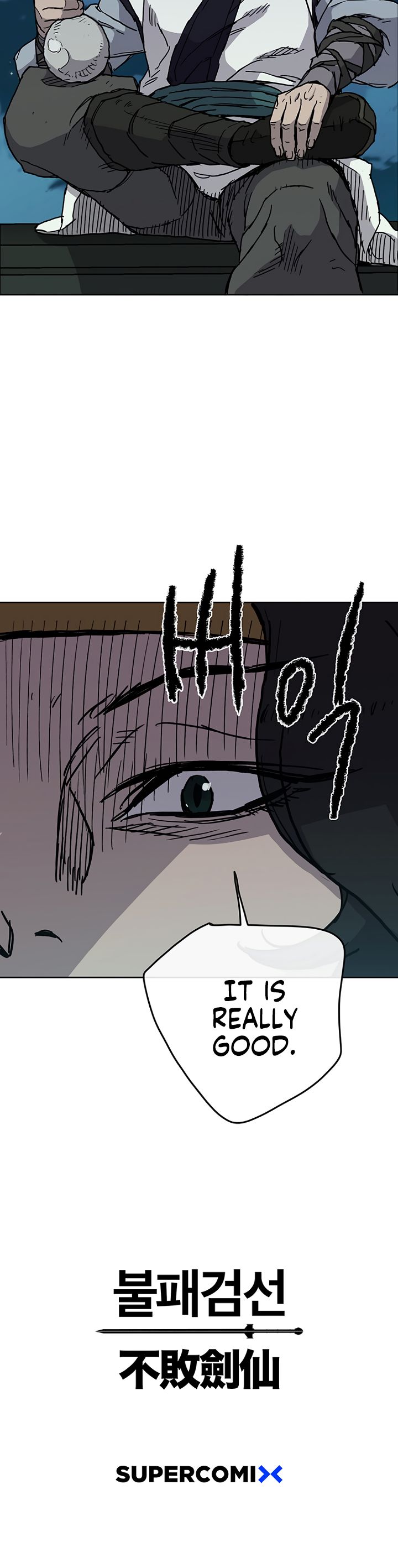 The Undefeatable Swordsman chapter 8 - page 17