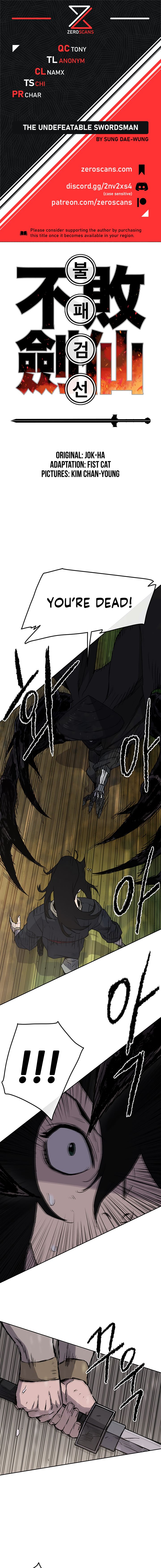 The Undefeatable Swordsman chapter 27 - page 1