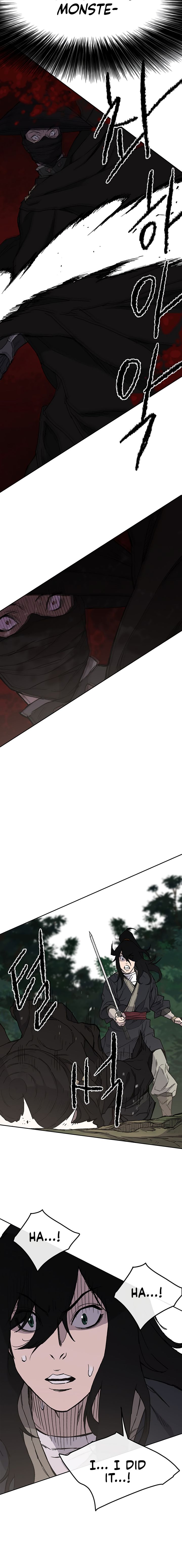 The Undefeatable Swordsman chapter 27 - page 7