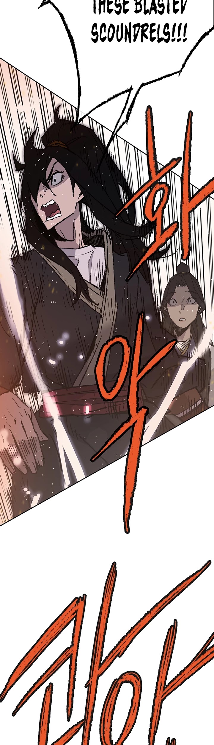 The Undefeatable Swordsman chapter 55 - page 13