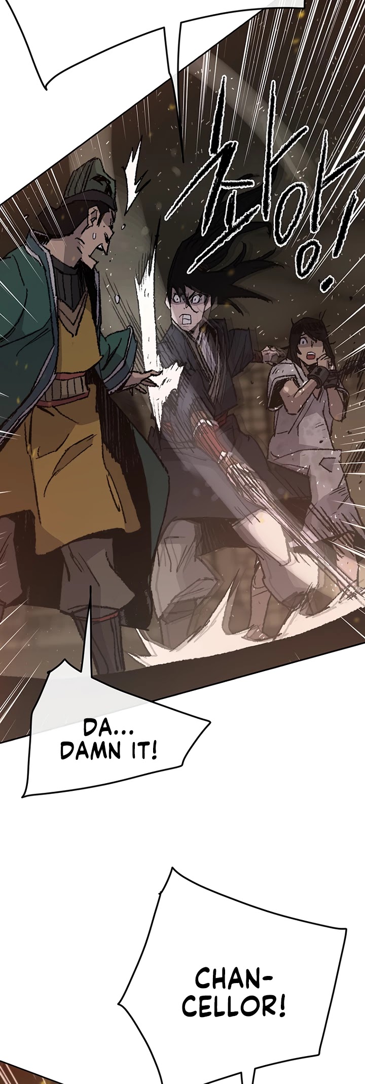 The Undefeatable Swordsman chapter 55 - page 21