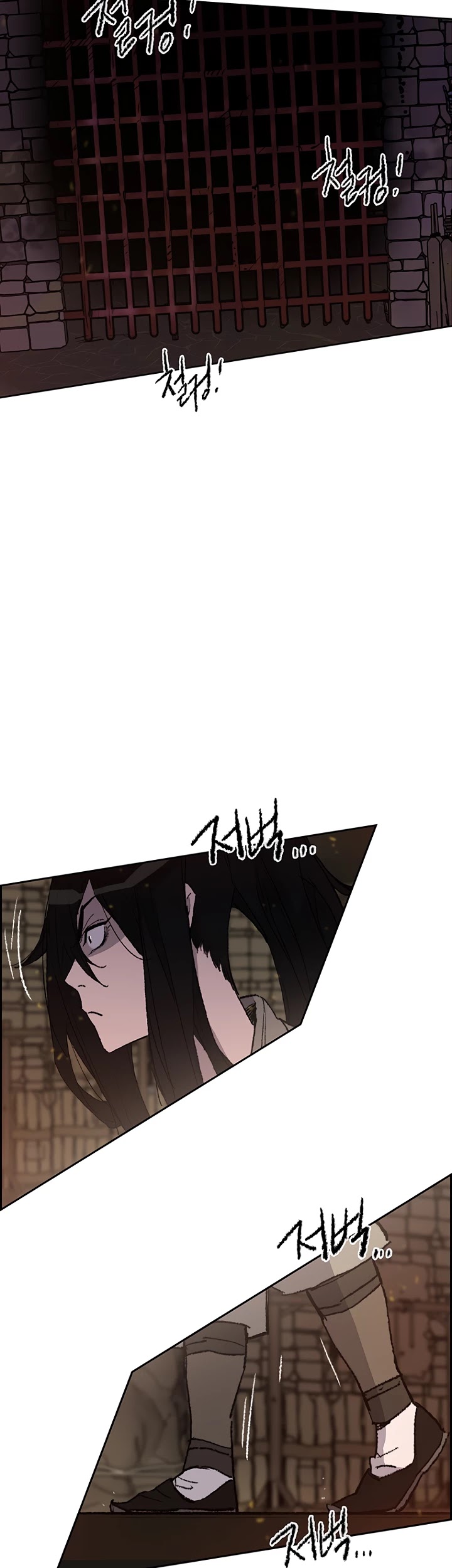 The Undefeatable Swordsman chapter 55 - page 28