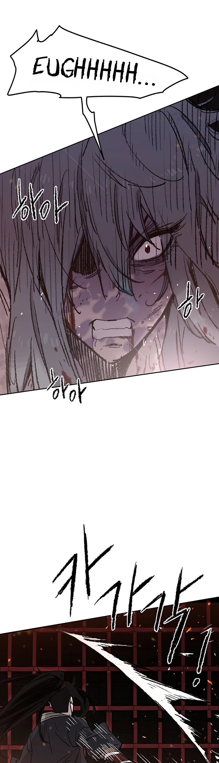 The Undefeatable Swordsman chapter 55 - page 30