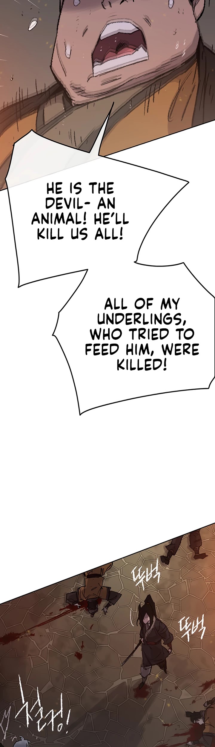 The Undefeatable Swordsman chapter 55 - page 35