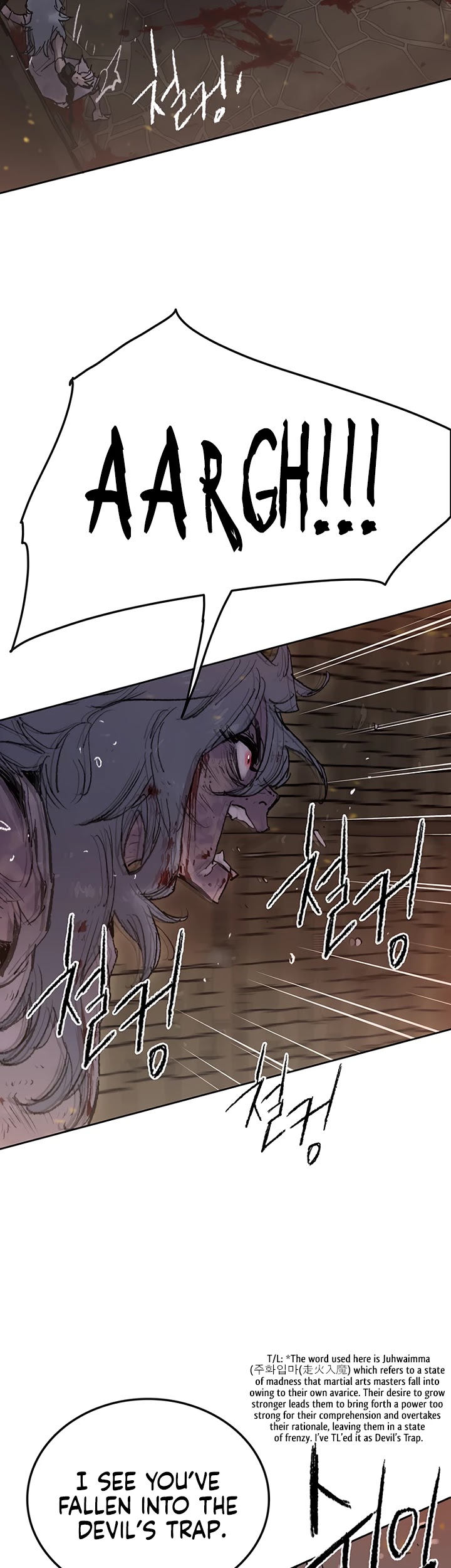 The Undefeatable Swordsman chapter 55 - page 36
