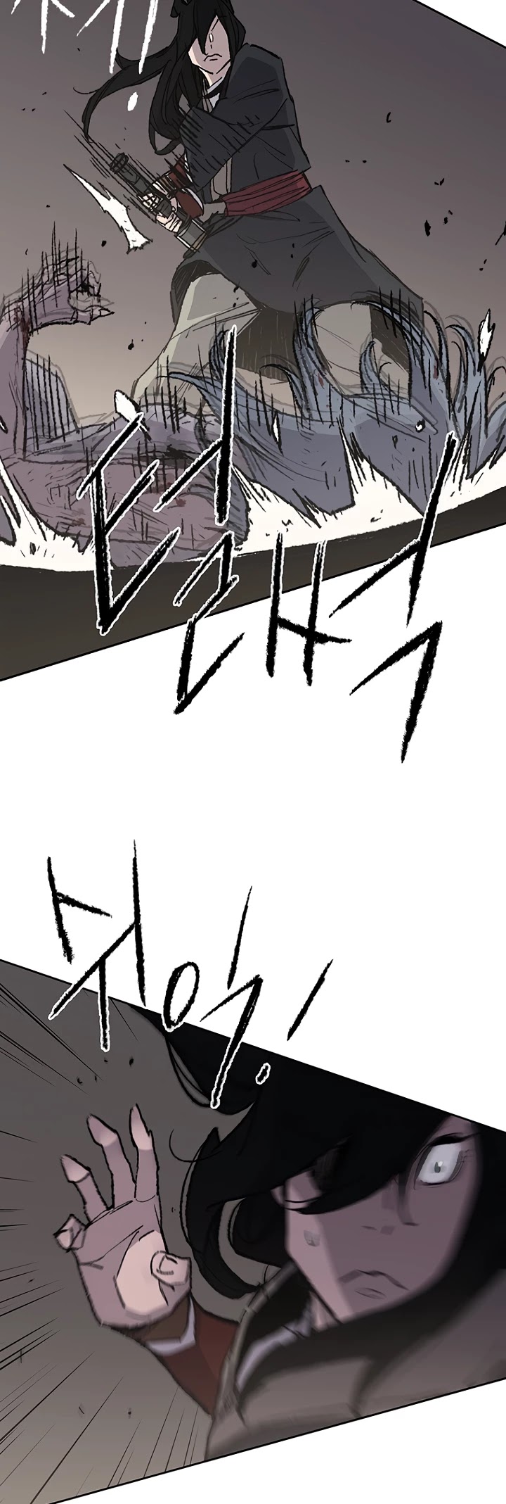 The Undefeatable Swordsman chapter 55 - page 46
