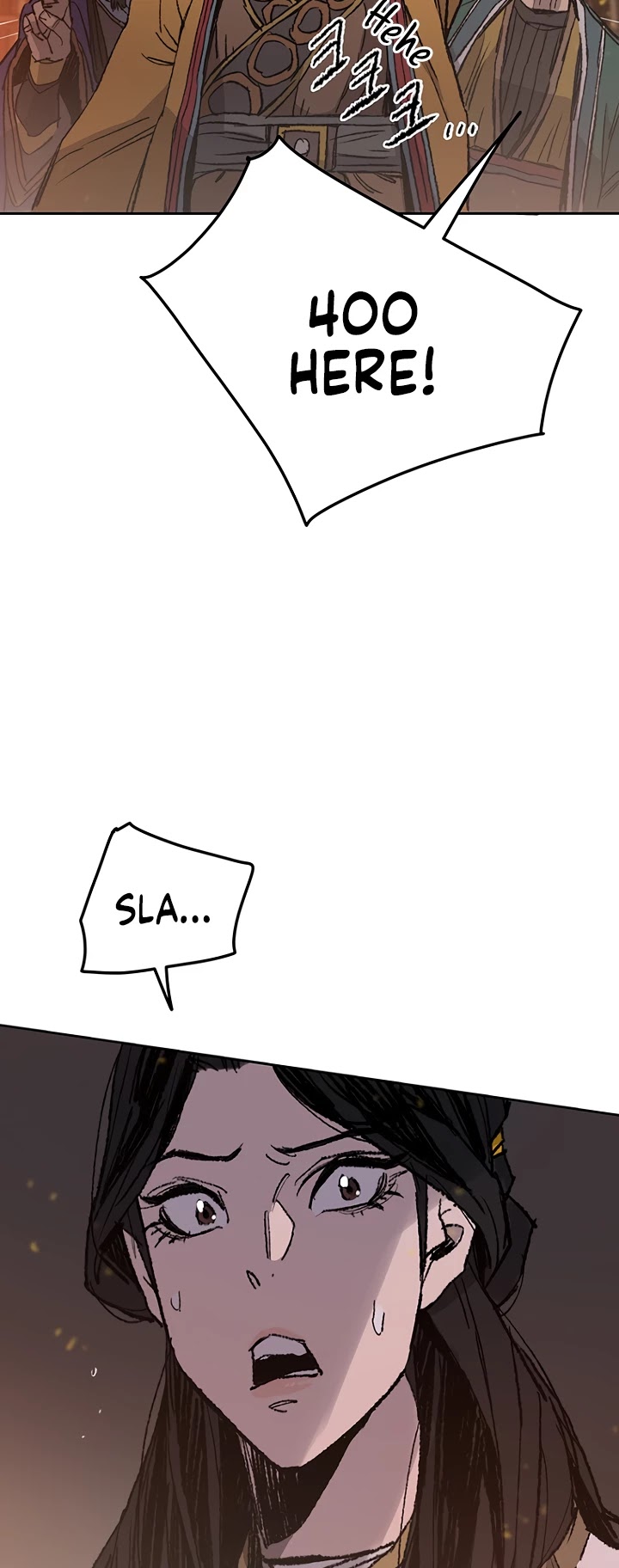 The Undefeatable Swordsman chapter 55 - page 7