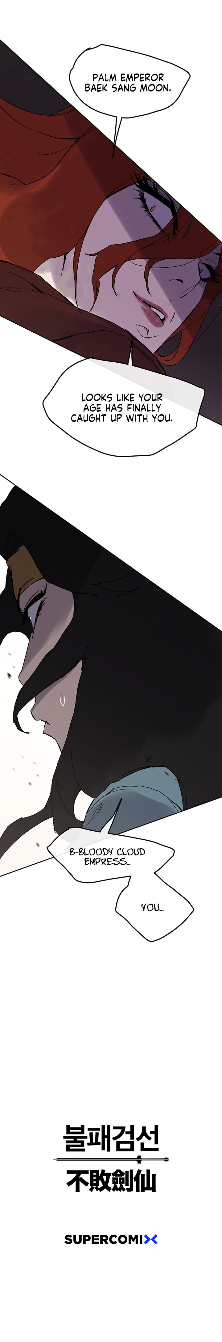 The Undefeatable Swordsman chapter 25 - page 18