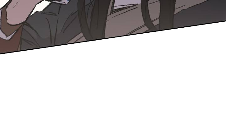 The Undefeatable Swordsman chapter 54 - page 8