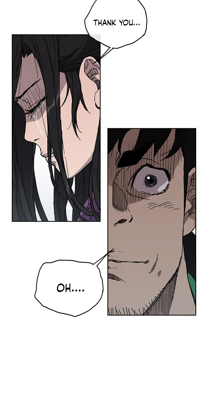 The Undefeatable Swordsman chapter 1 - page 14