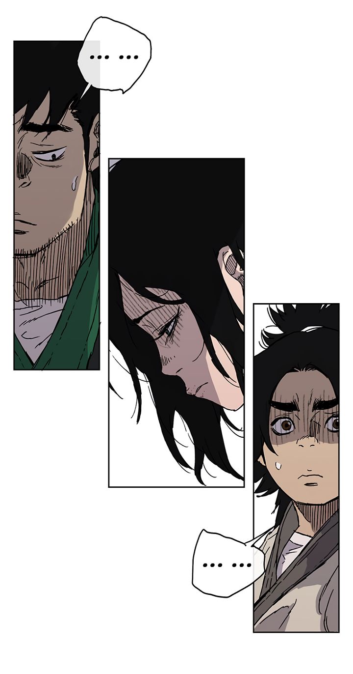 The Undefeatable Swordsman chapter 1 - page 20