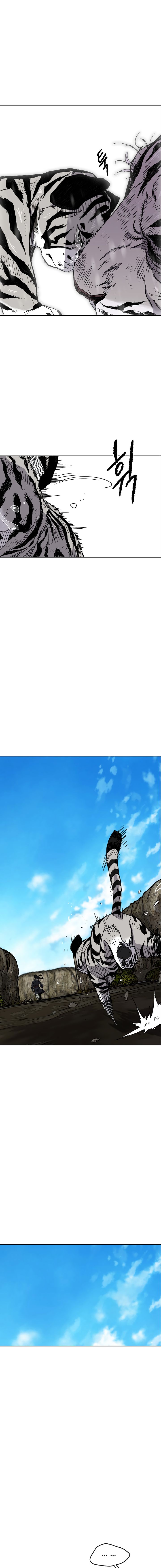The Undefeatable Swordsman chapter 16 - page 9