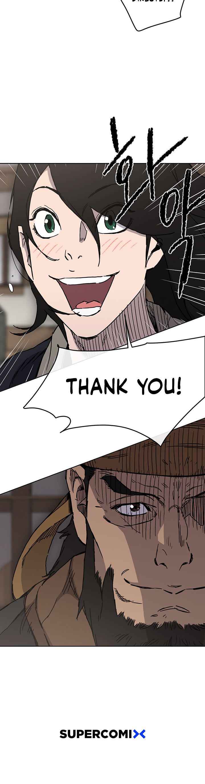 The Undefeatable Swordsman chapter 10 - page 16