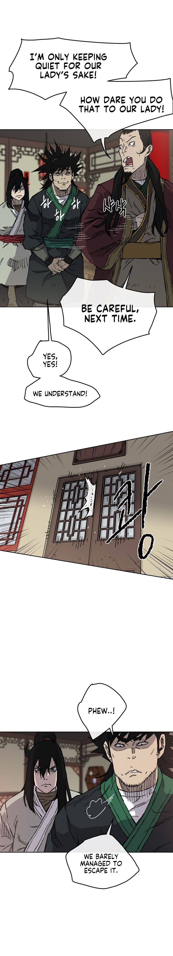 The Undefeatable Swordsman chapter 11 - page 16
