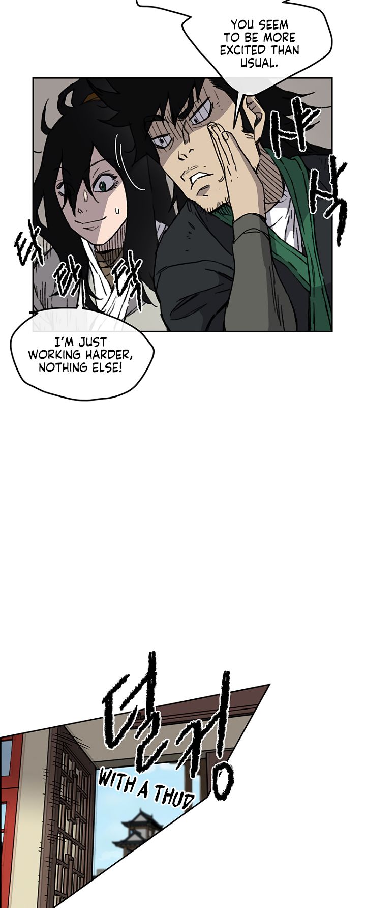 The Undefeatable Swordsman chapter 11 - page 9