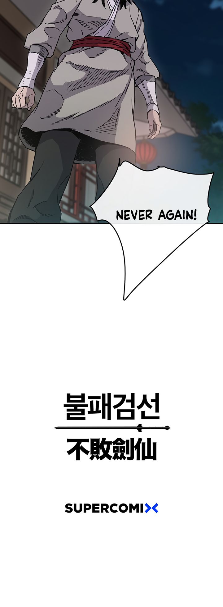 The Undefeatable Swordsman chapter 12 - page 16