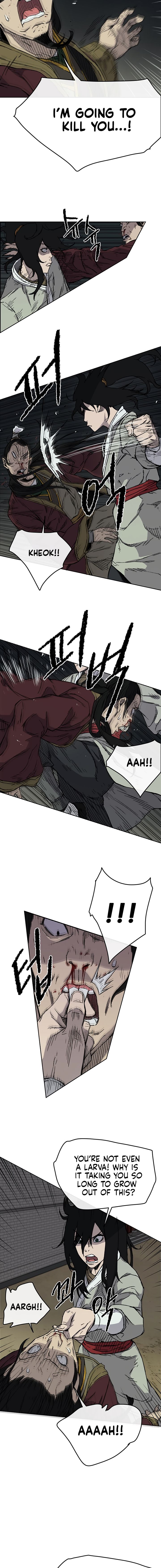 The Undefeatable Swordsman chapter 12 - page 2