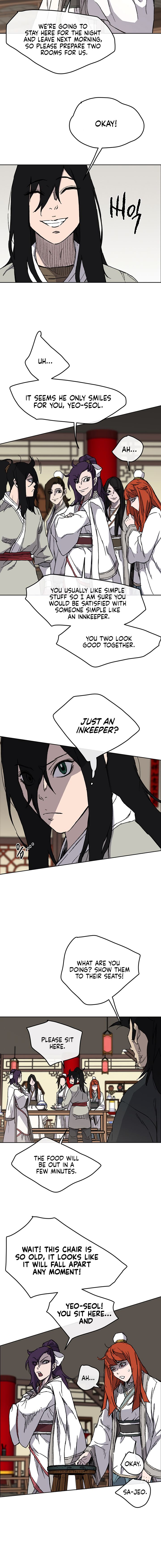 The Undefeatable Swordsman chapter 12 - page 7