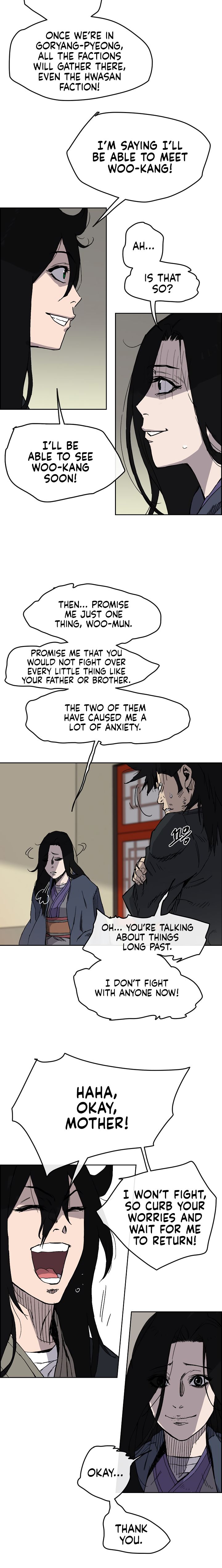 The Undefeatable Swordsman chapter 14 - page 7