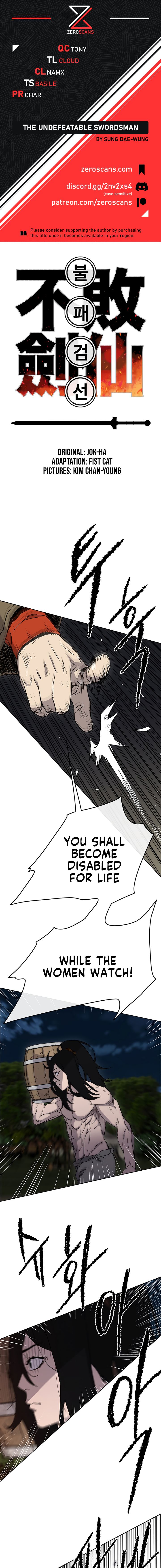 The Undefeatable Swordsman chapter 15 - page 1