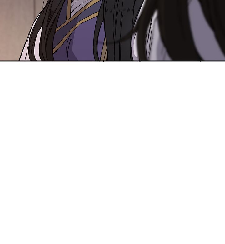 The Undefeatable Swordsman chapter 15 - page 4
