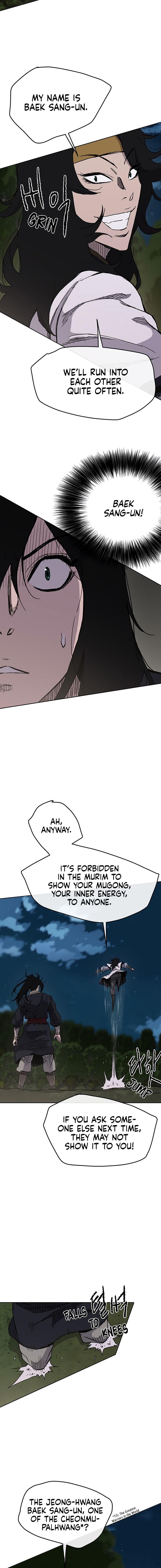 The Undefeatable Swordsman chapter 17 - page 12