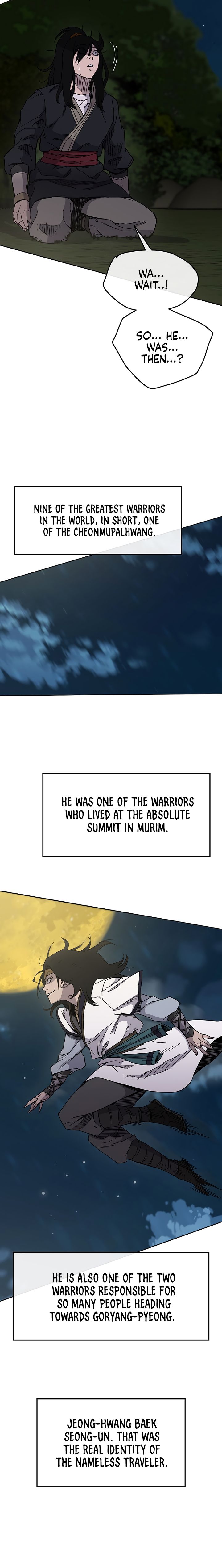 The Undefeatable Swordsman chapter 17 - page 13