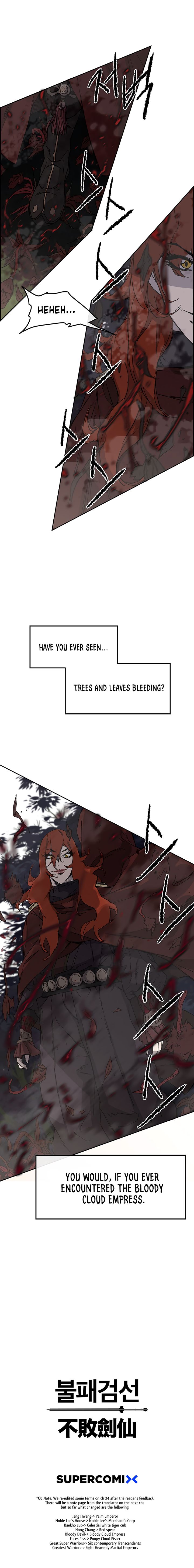 The Undefeatable Swordsman chapter 24 - page 15