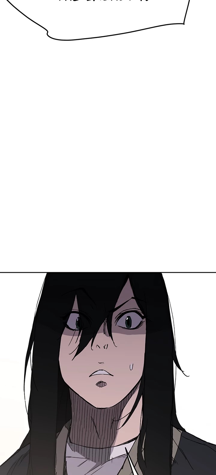 The Undefeatable Swordsman chapter 45 - page 48