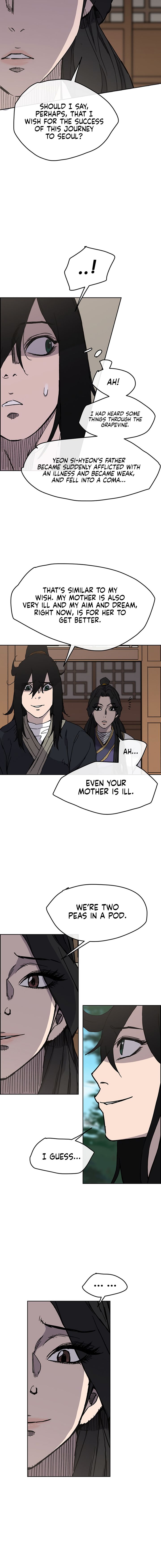 The Undefeatable Swordsman chapter 18 - page 5