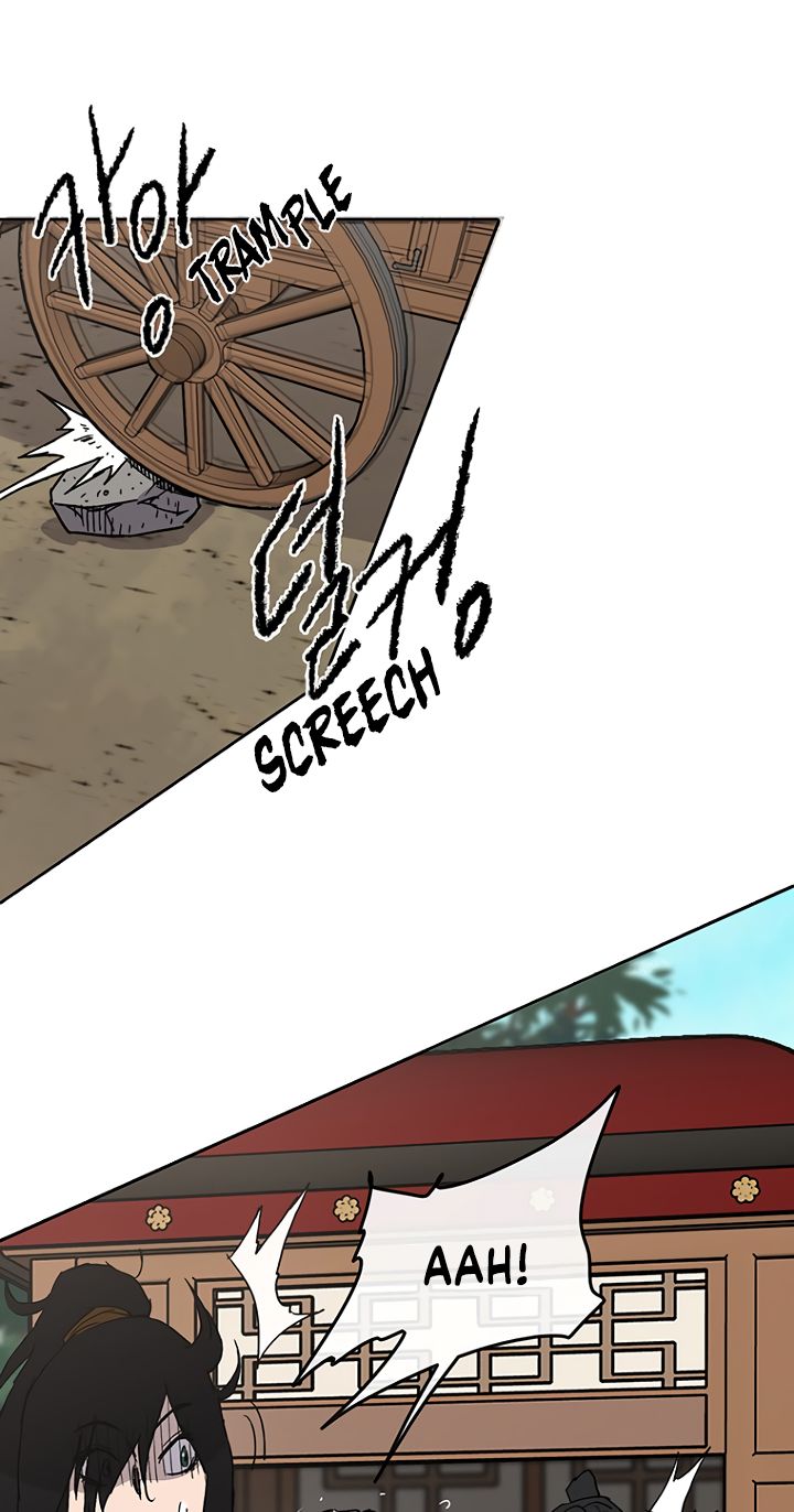 The Undefeatable Swordsman chapter 18 - page 6