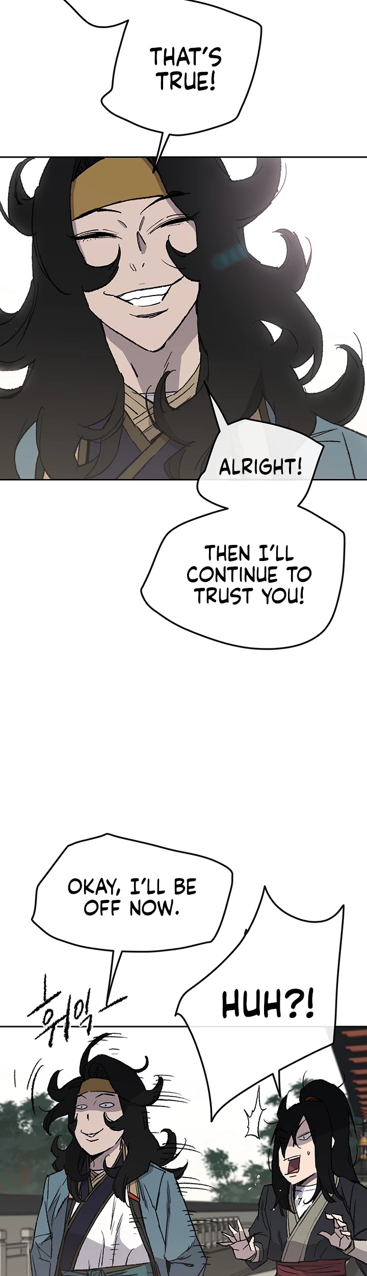 The Undefeatable Swordsman chapter 44 - page 18