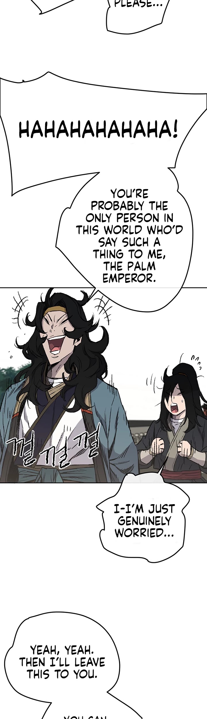 The Undefeatable Swordsman chapter 44 - page 21