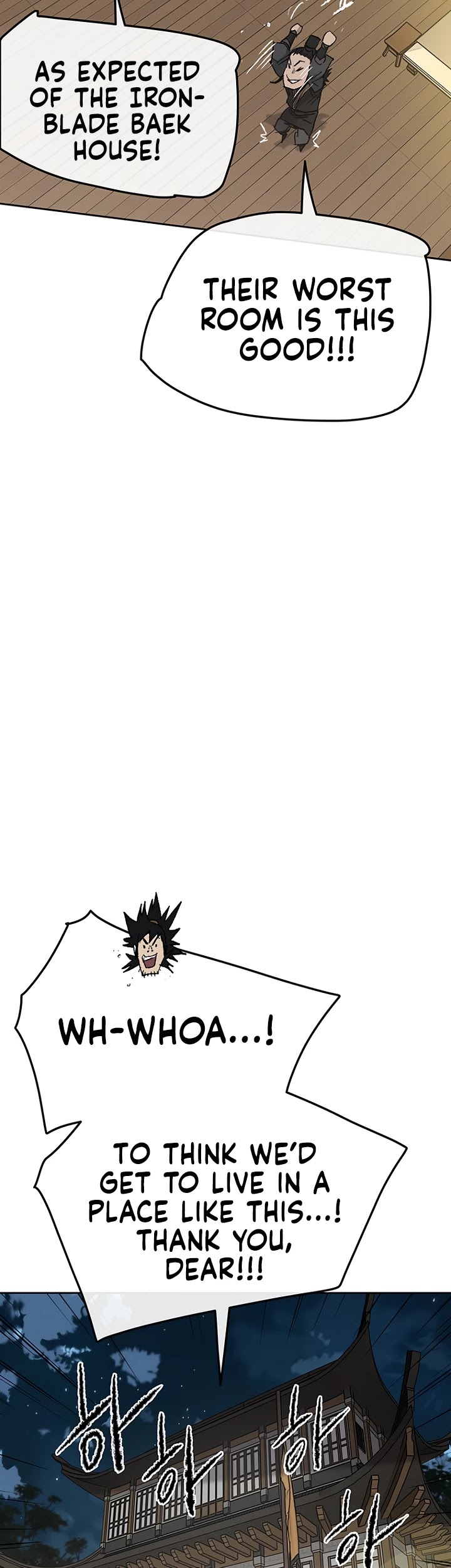 The Undefeatable Swordsman chapter 44 - page 28