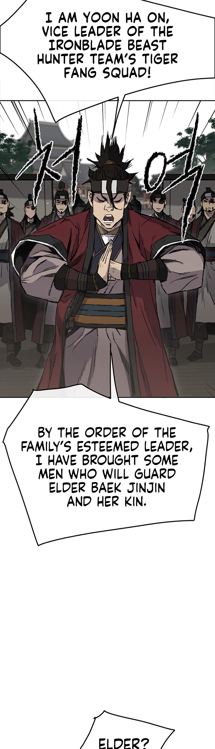 The Undefeatable Swordsman chapter 44 - page 36
