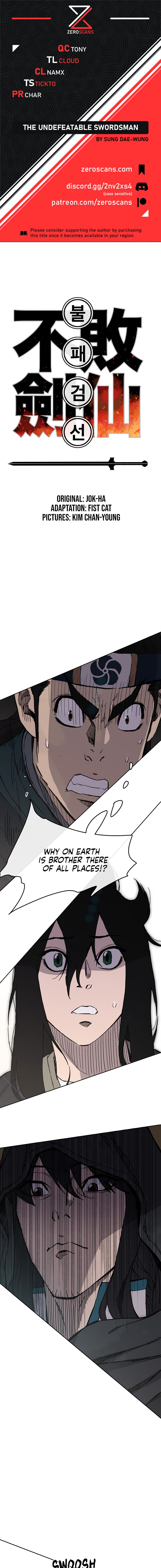 The Undefeatable Swordsman chapter 19 - page 1