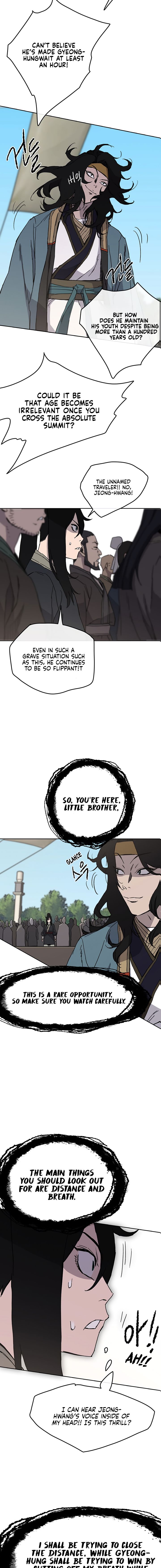 The Undefeatable Swordsman chapter 19 - page 15