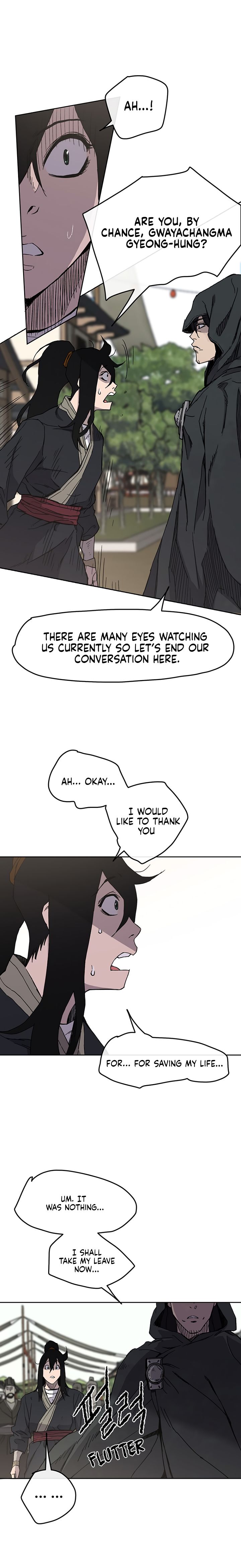 The Undefeatable Swordsman chapter 19 - page 3