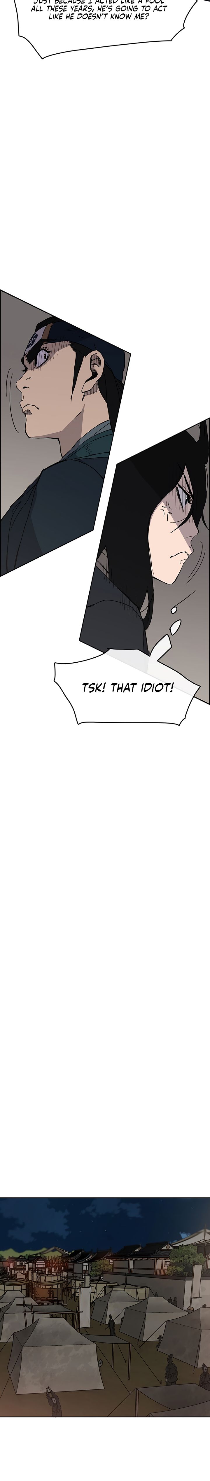 The Undefeatable Swordsman chapter 19 - page 5
