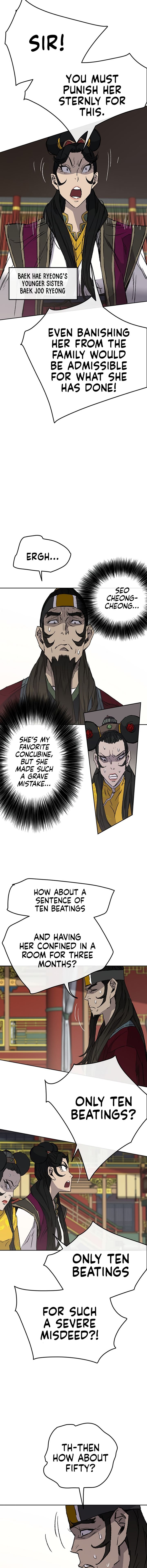 The Undefeatable Swordsman chapter 43 - page 11